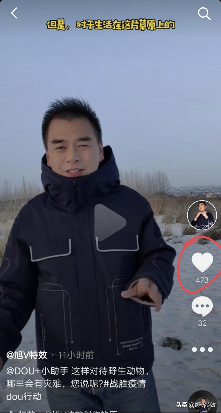 2个月抖音涨粉7.5万快手涨粉7.1万我的涨粉秘籍分享给你