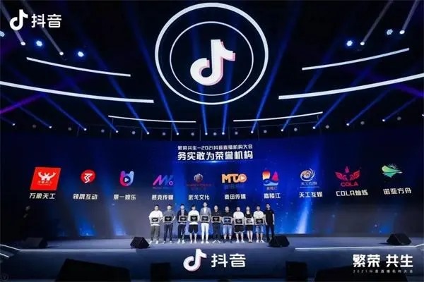 在今日头条里刷视频会不会影响抖音养号？