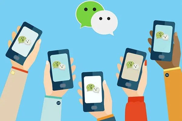 微信哪个引流软件好？