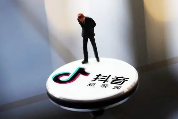 抖音怎么买推送量？