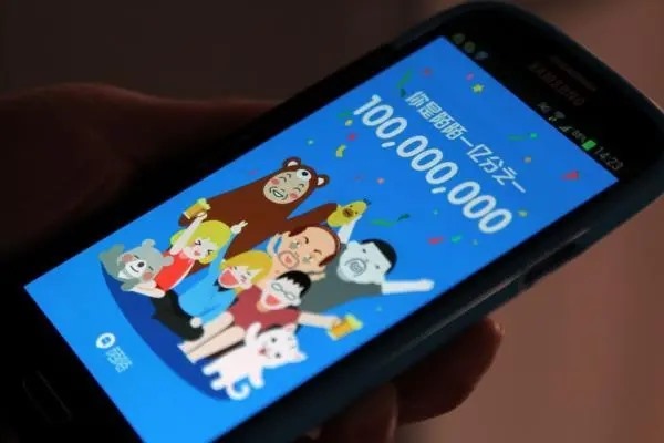 申请一个陌陌号需要认证怎么回事？