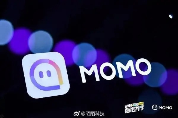 有陌陌账号能不能查到电话号码，谁可以帮帮我？