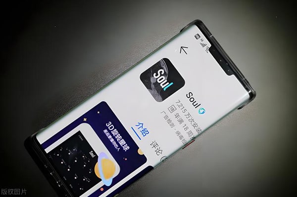 soul这个软件，为什么有些人在玩的时间很久以后（两百天以上），就不会再主动和其他人打招呼了？